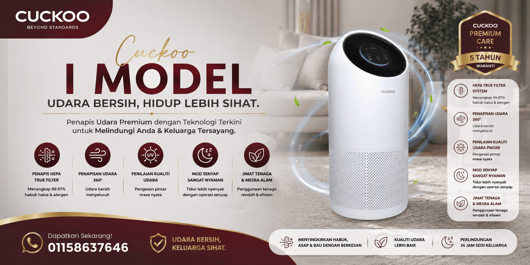 Cuckoo Imodel Banner