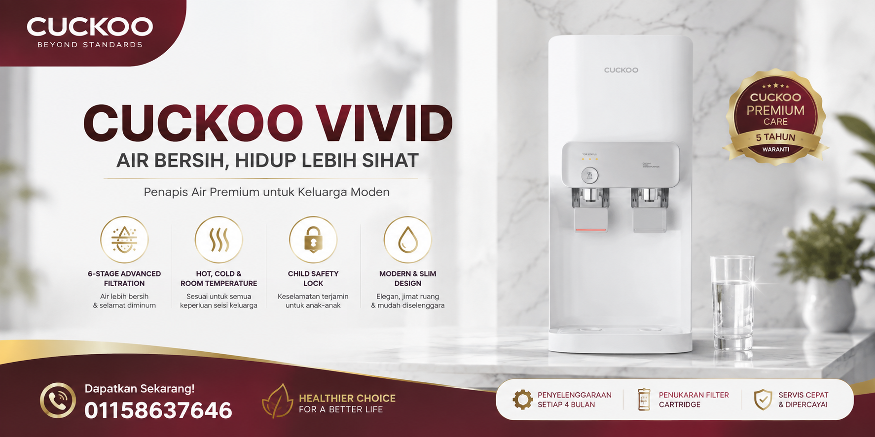 Cuckoo Vivid Banner